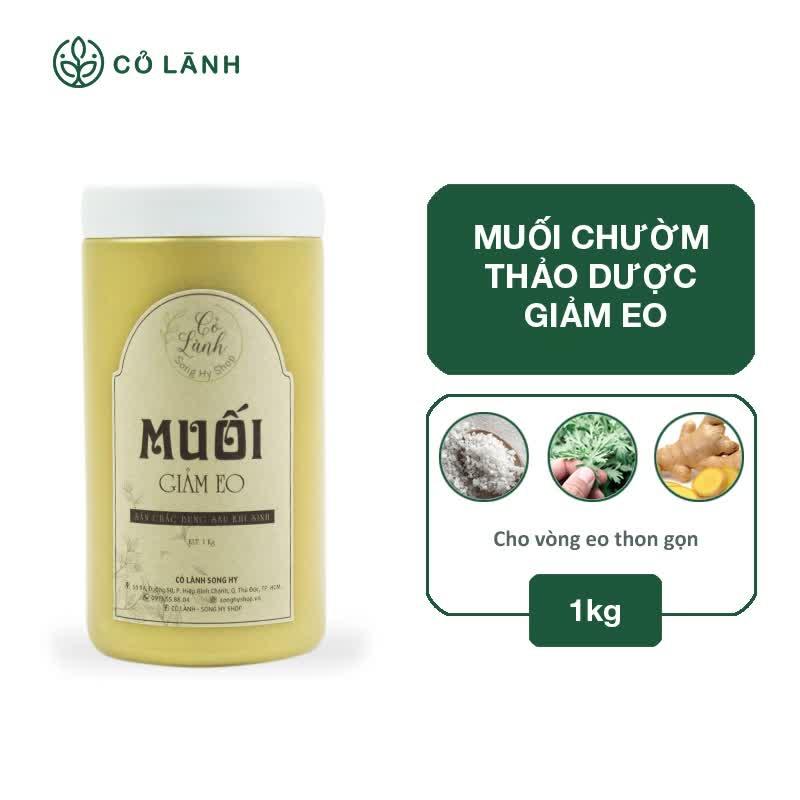 Túi muối thảo dược giảm eo Cỏ lành