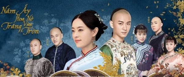 Năm ấy hoa nở trăng vừa tròn
