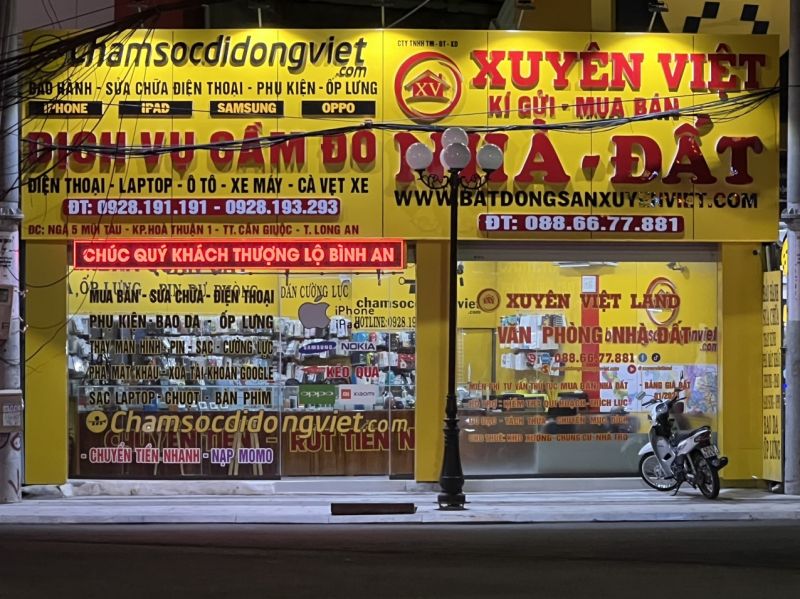 Nam Việt Mobile