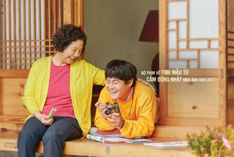 Ngày không còn mẹ (2017)