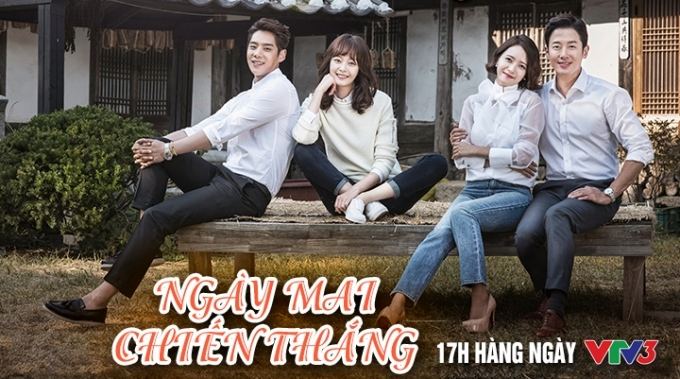 Ngày Mai Chiến Thắng
