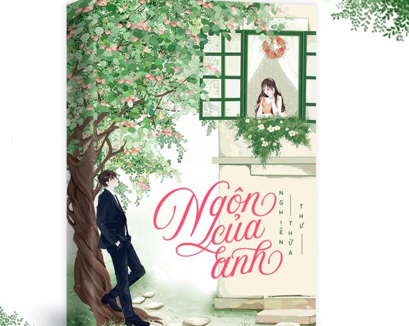 Ngôn của anh