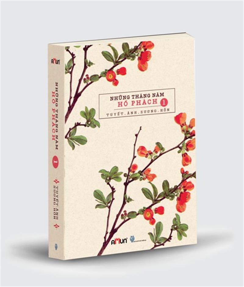Những năm tháng hổ phách
