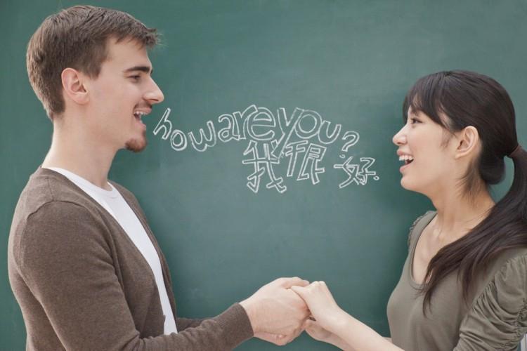 Nói tiếng Anh rất tệ