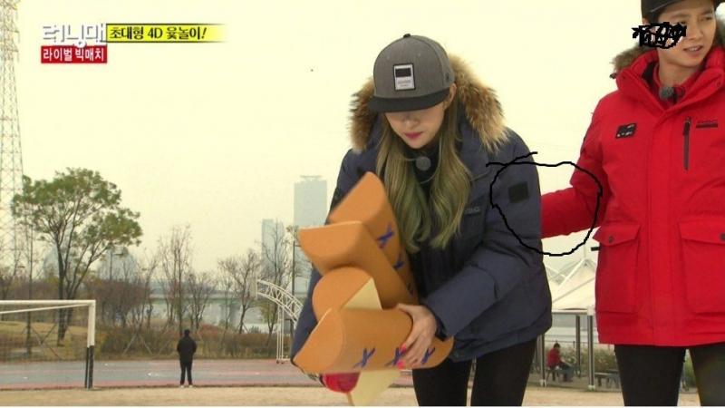 Song Ji Hyo bảo vệ Hanni (EXID)