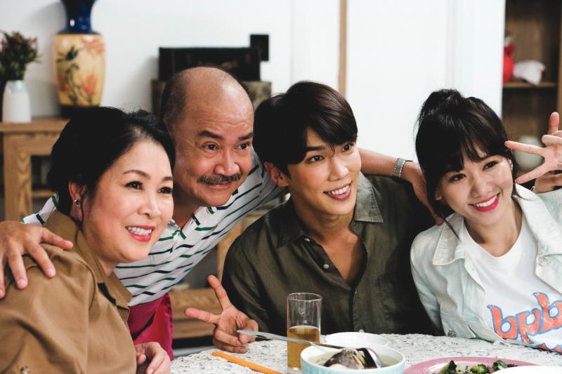 Oppa, Phiền Quá Nha!