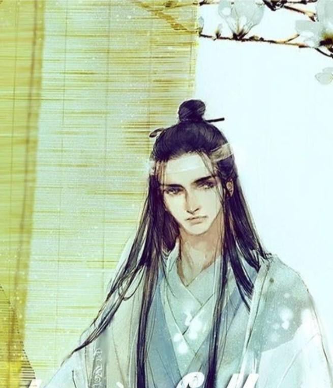 Phu quân ngây thơ nhất thiên hạ