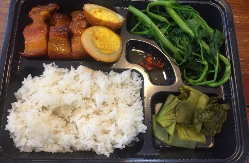 Quán Cơm Nhẫn