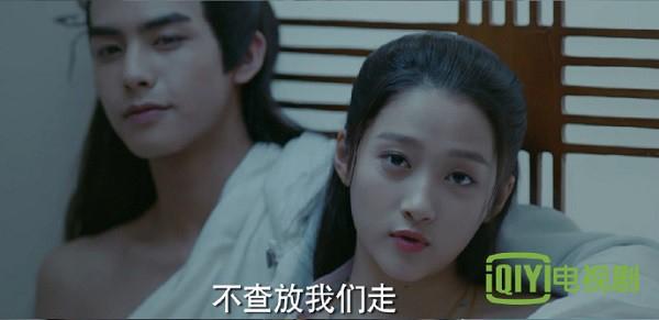 Quan Hiểu Đồng - Tống Uy Long