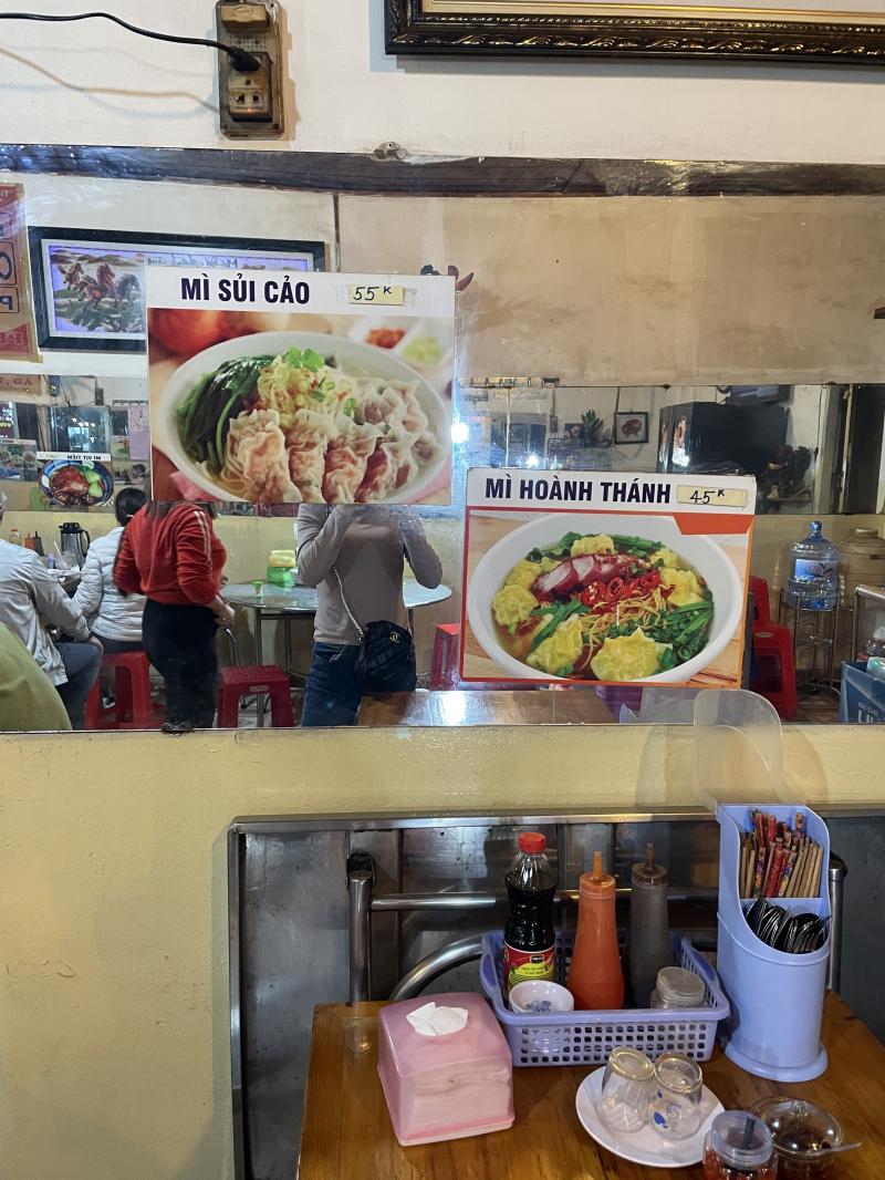 Quán Mì Gia Hùng Ký