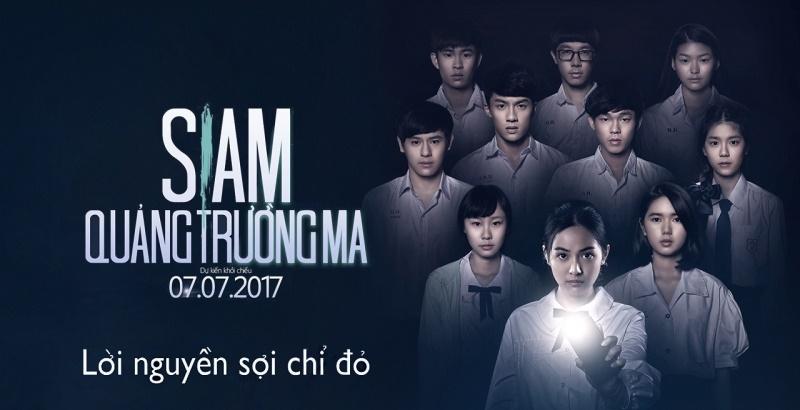 QUẢNG TRƯỜNG MA