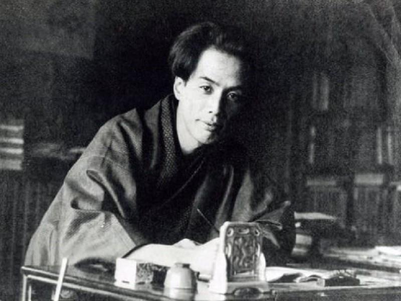 Ryunoskuke Atukagawa