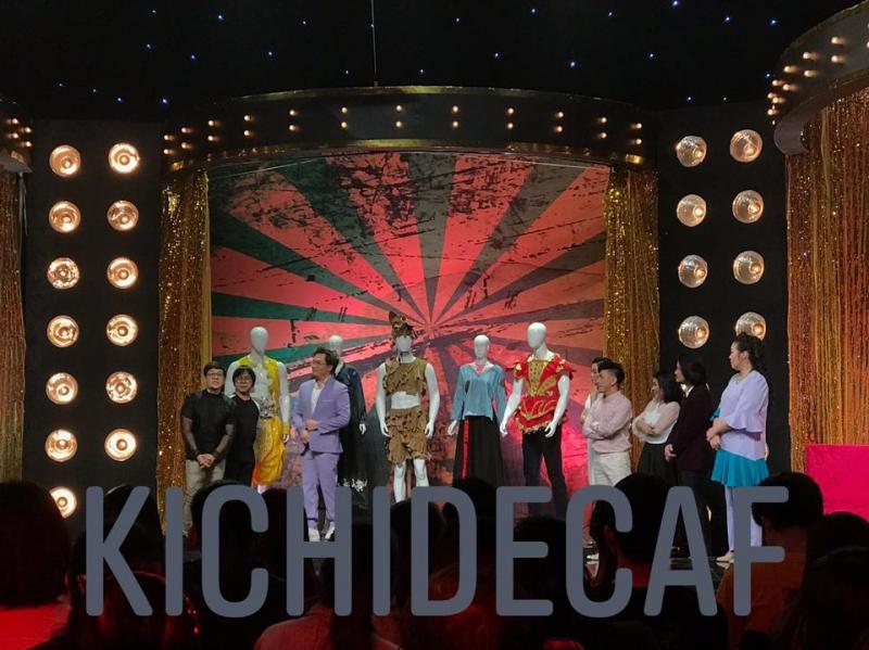 Sân khấu kịch Idecaf