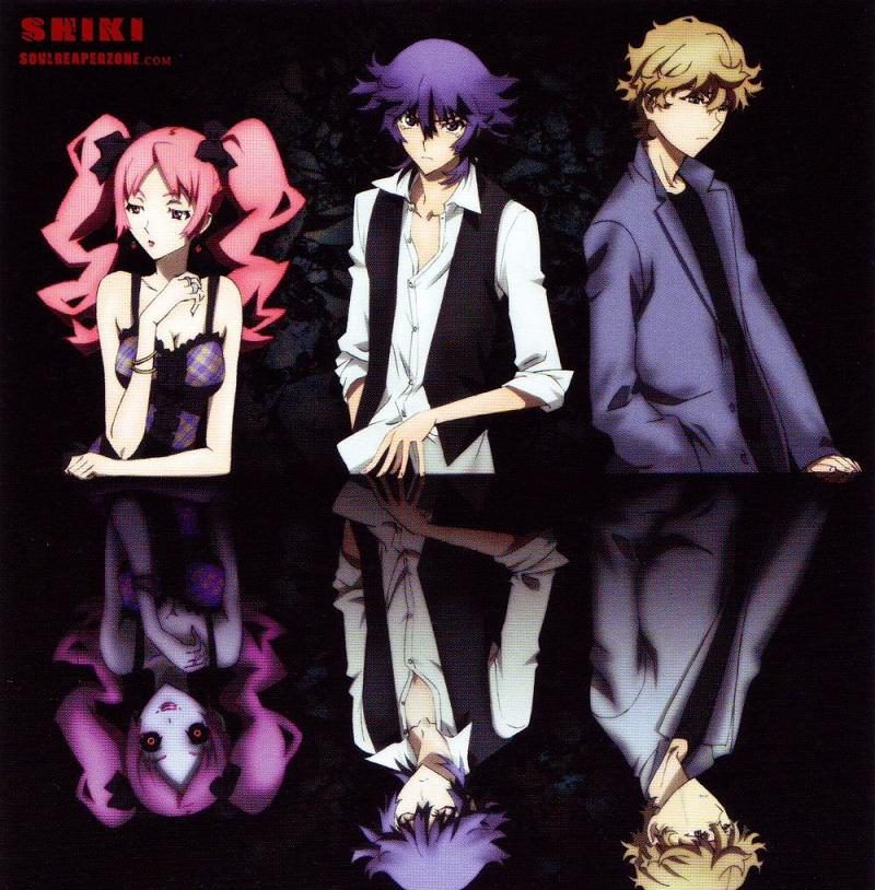 Shiki