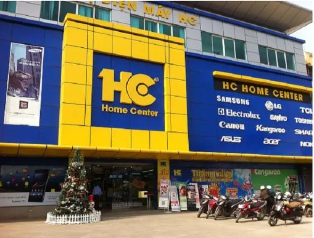 Siêu thị điện máy HC