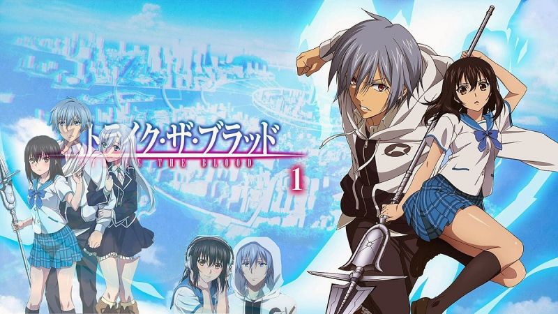 Strike the Blood