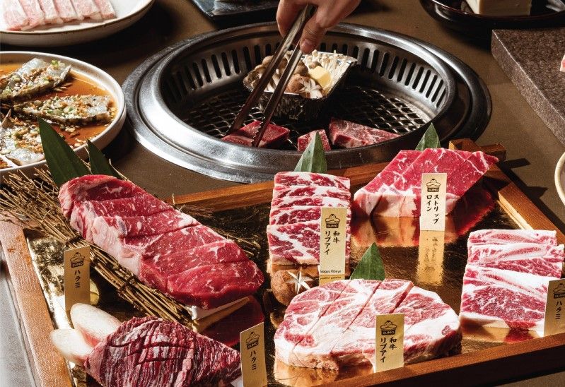 Sumo Yakiniku