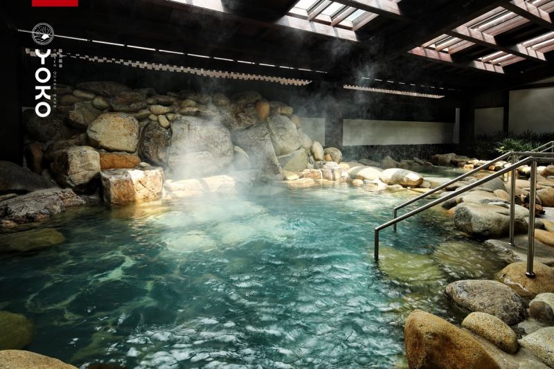 Yoko Onsen Quang Hanh