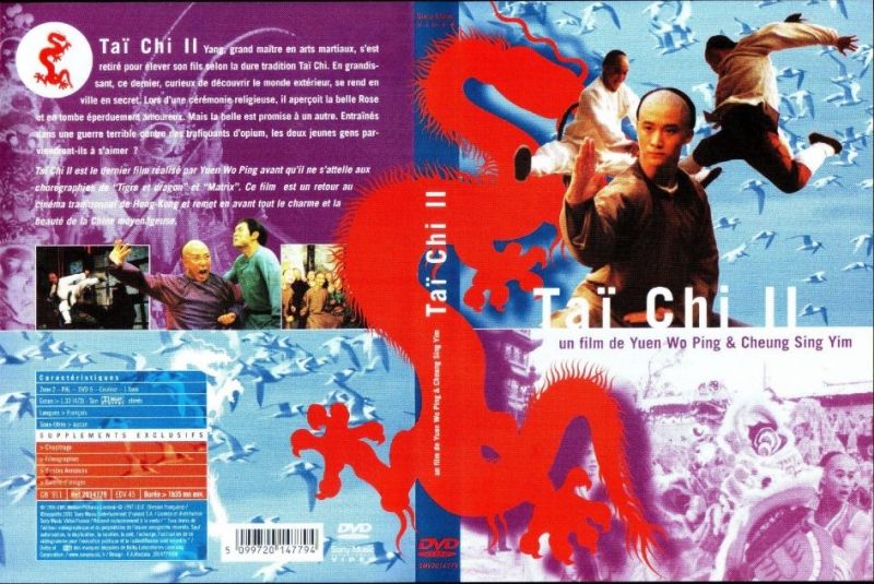 Thái cực quyền