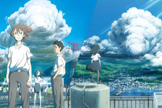 Taifu no Noruda (Cơn bão của Noruda)