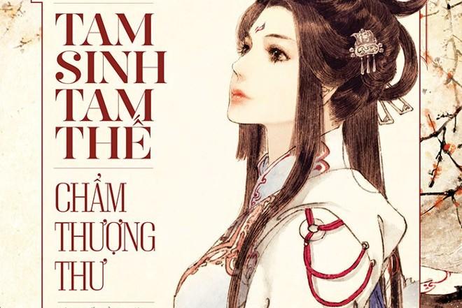 Tam sinh tam thế chẩm thượng thư