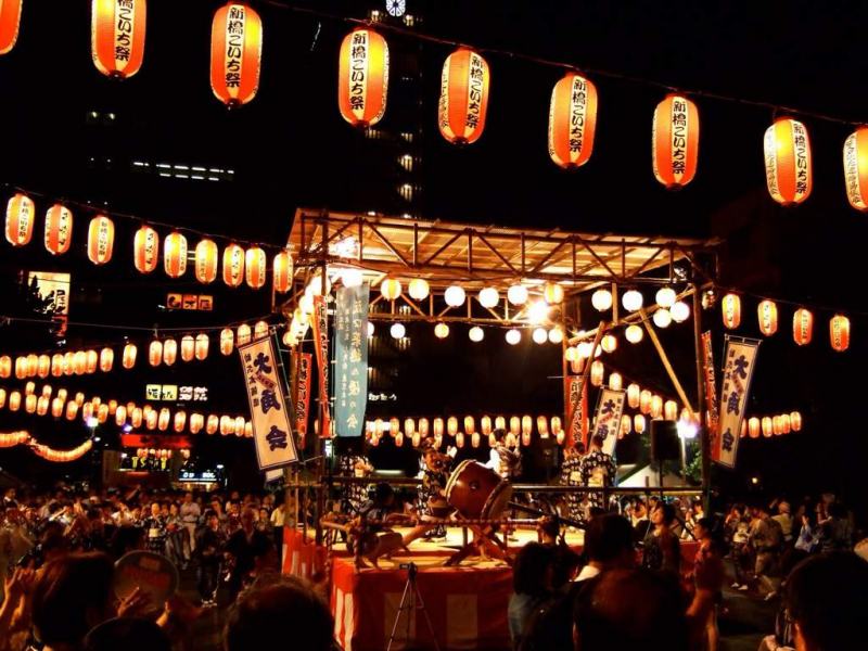 Thả đèn lồng