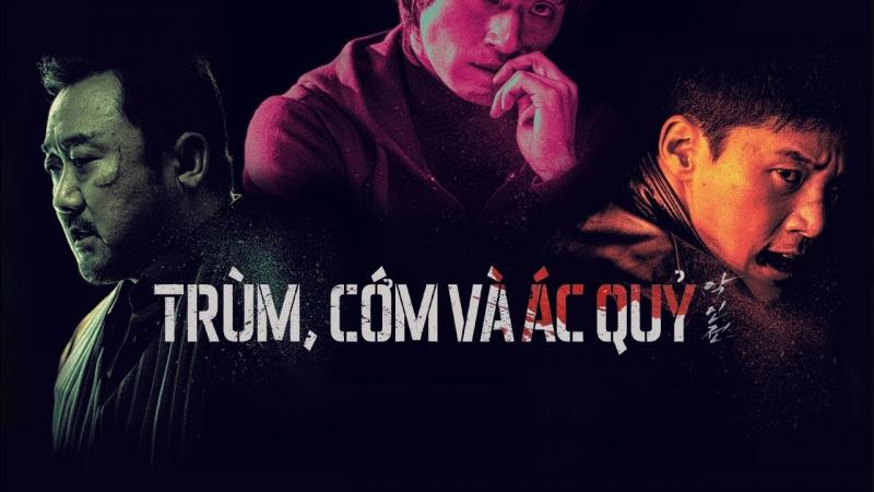Trùm, cớm và ác quỷ