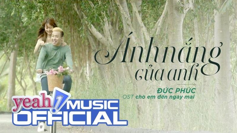 hình ảnh trong bộ phim 