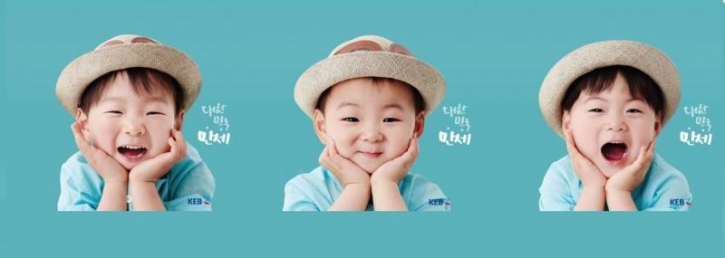 Deahan, Minguk, Manse - bộ ba nhận được sự yêu thích rất lớn từ khán giả qua chương trình.