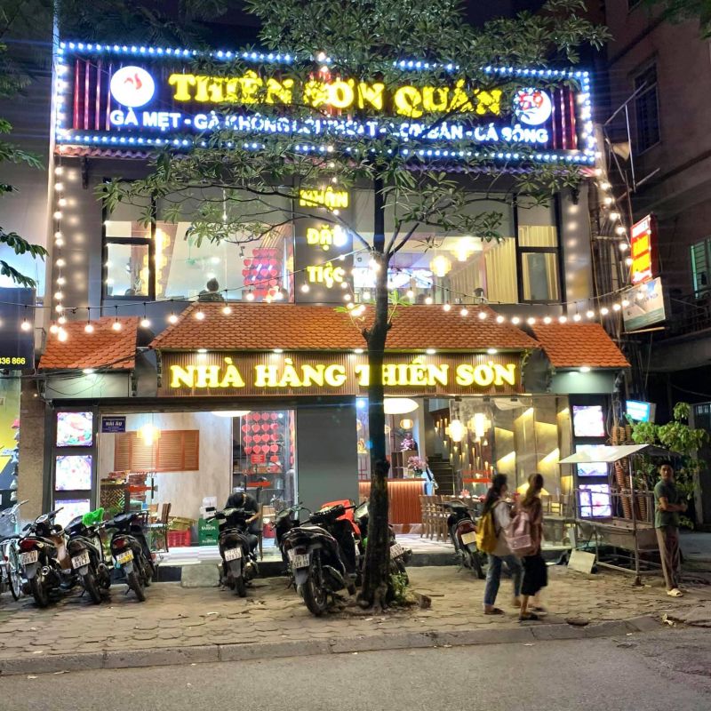 Thiên Sơn Quán