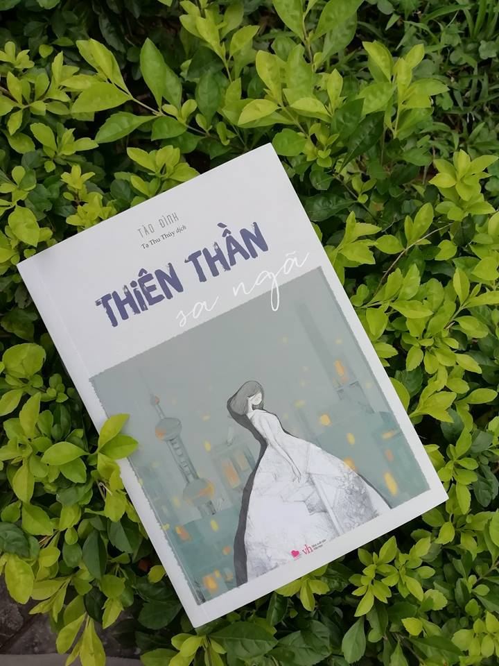 Thiên thần sa ngã