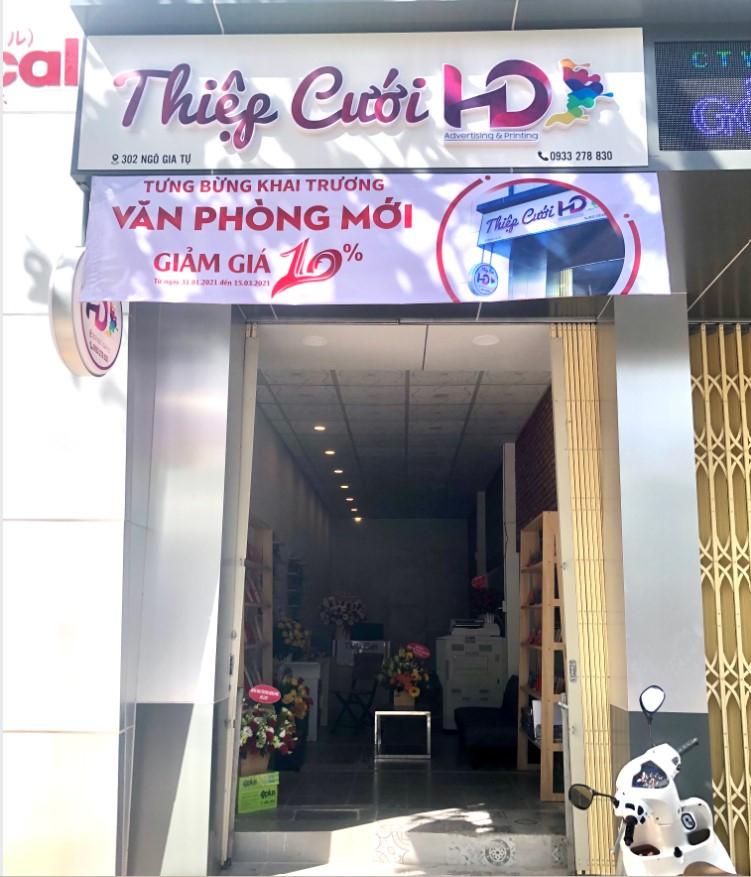 Thiệp Cưới HD