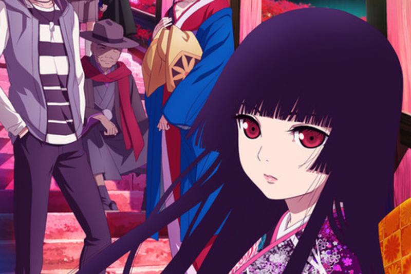 Thiếu Nữ Đến Từ Địa Ngục Phần 1 - Hell Girl