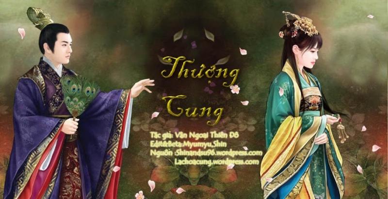 Thượng cung