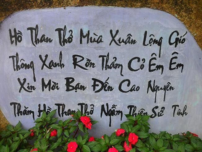 Thuyết minh về thể thơ song thất lục bát