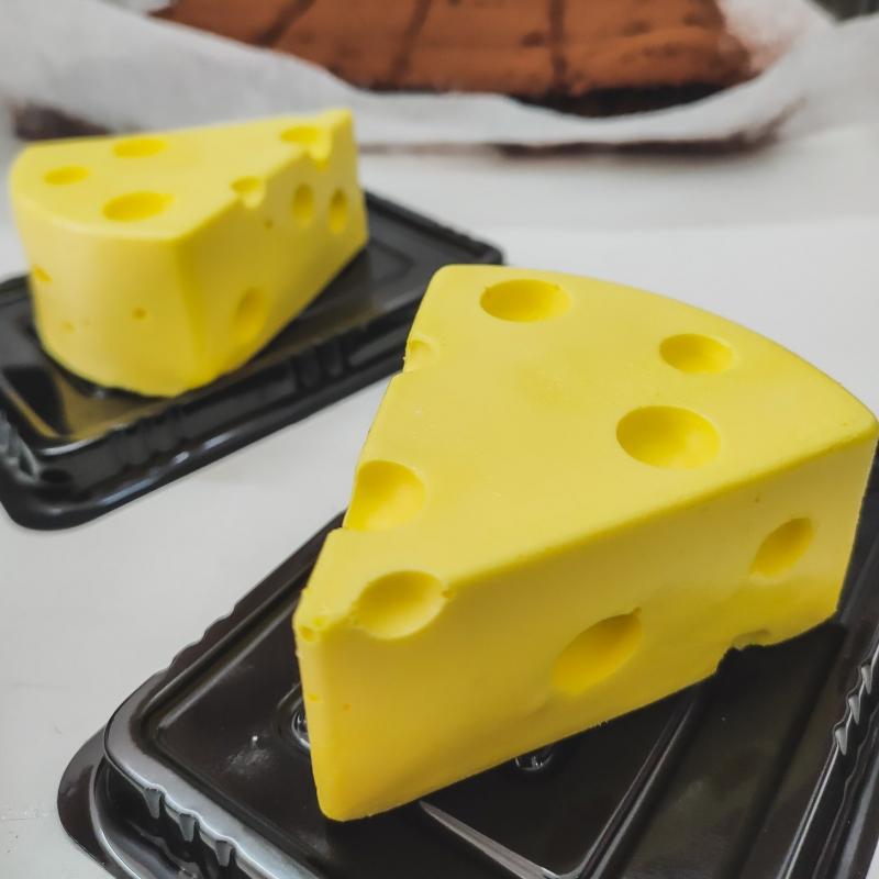 Tiệm bánh cái con khỉ