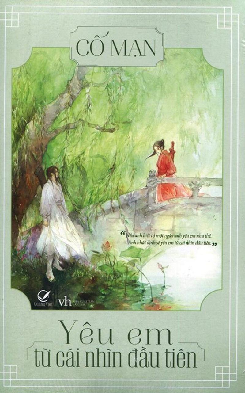 Tiêu Nại – Yêu em từ cái nhìn đầu tiên, Cố Mạn