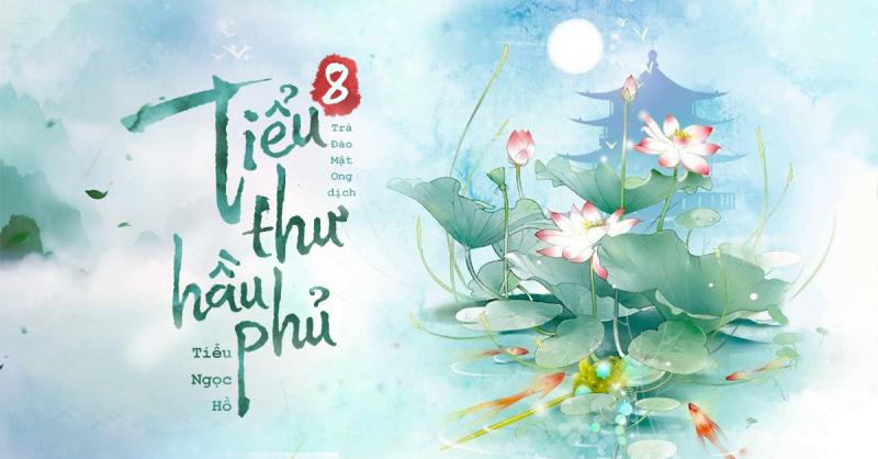 Tiểu thư hầu phủ
