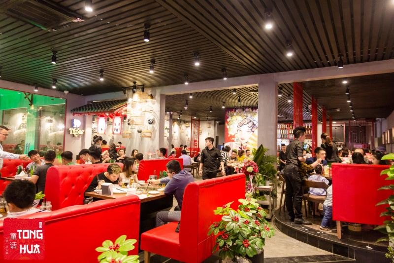 TONG HUA hotpot & dimsum