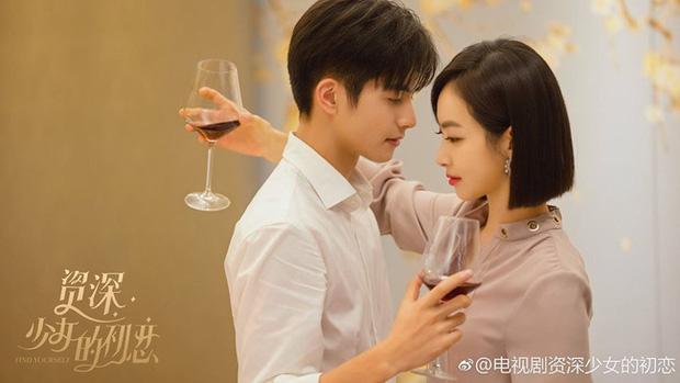 Tống Uy Long - Tống Thiến