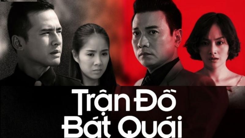 Trận Đồ Bát Quá