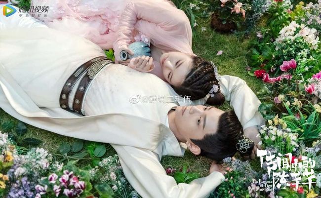 Phim được chuyển thể từ tiểu thuyết 