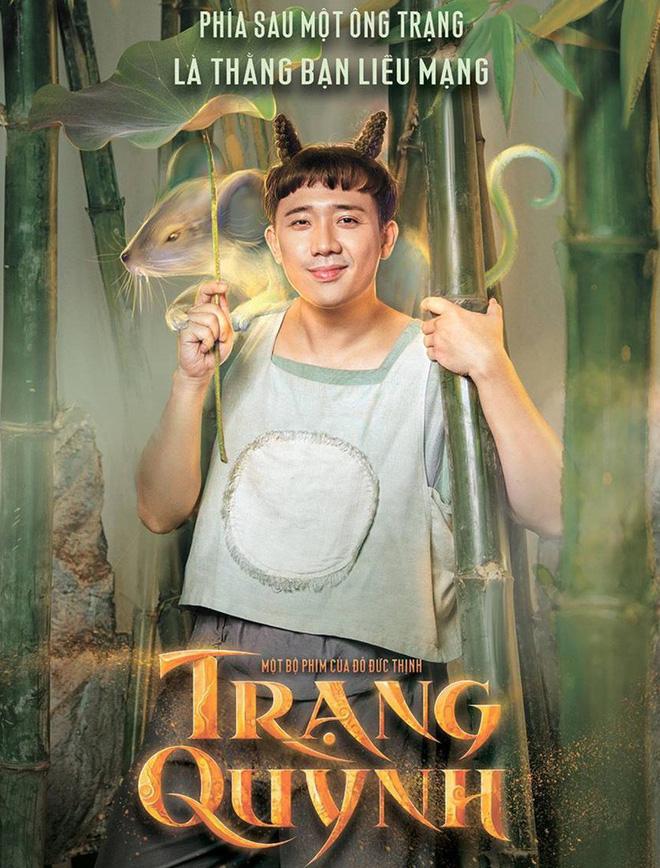 Trạng Quỳnh