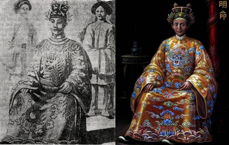 Chân dung Vua Minh Mạng