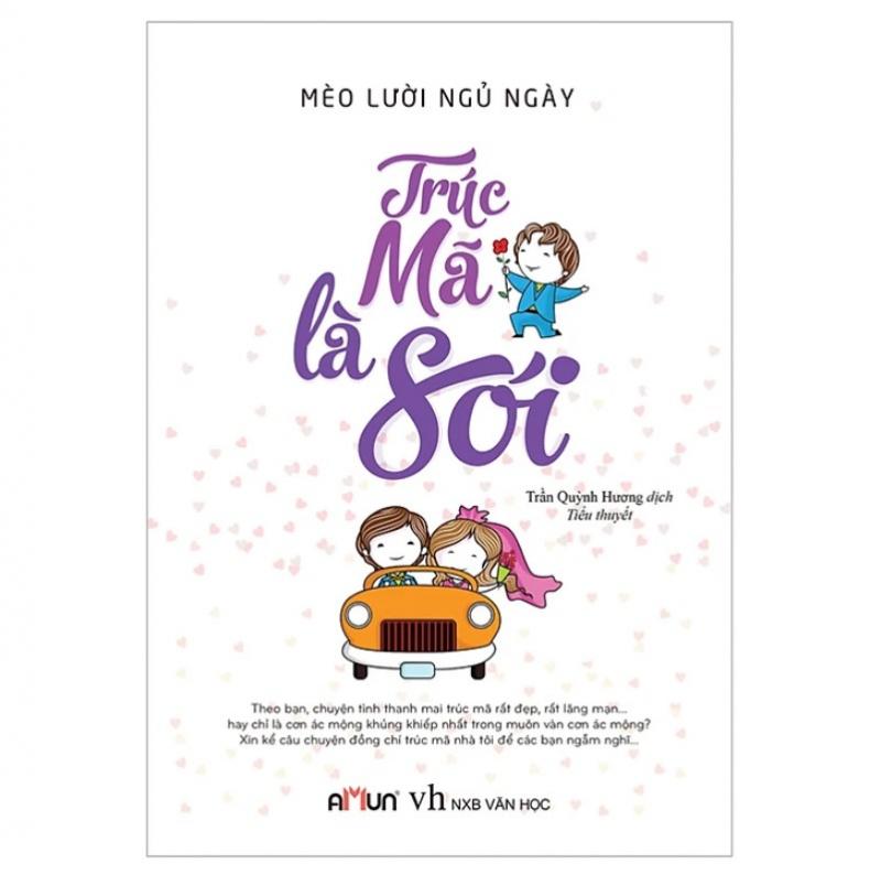 Trúc mã là sói