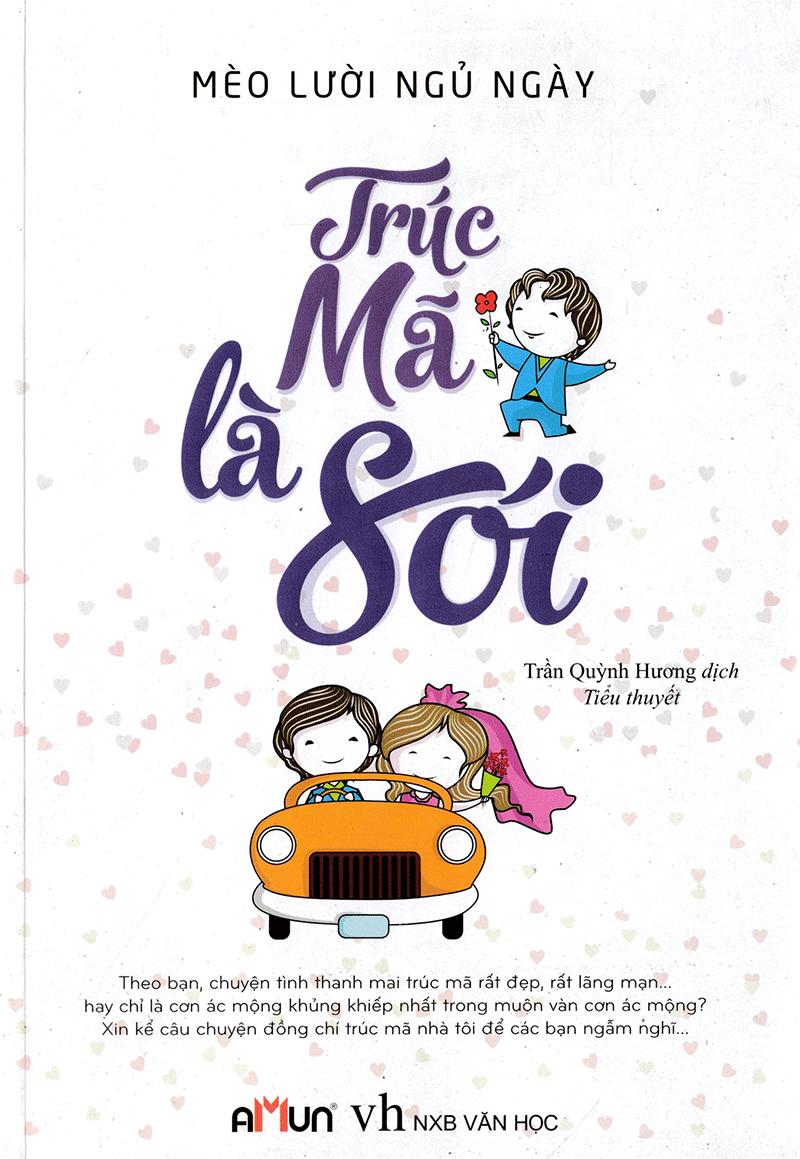 Trúc Mã Là Sói