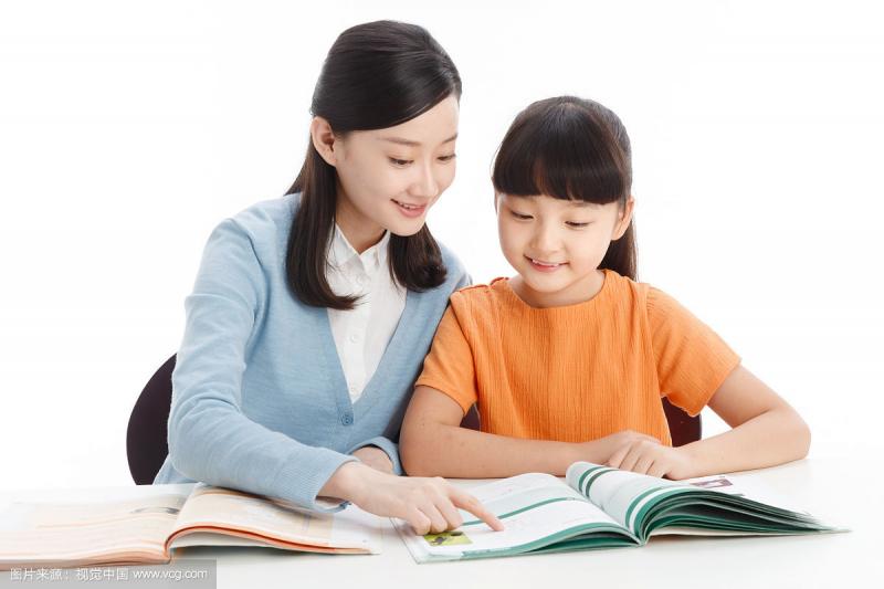 Trung Tâm Gia Sư Trí Việt (Ảnh minh họa)