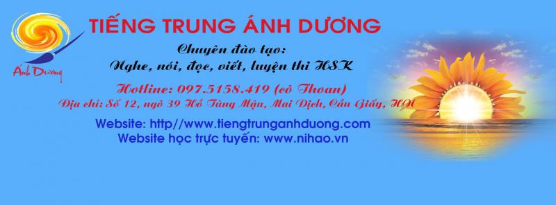 Trung tâm tiếng Trung Ánh Dương