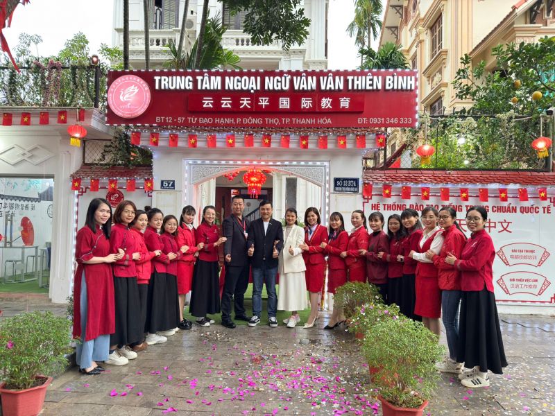 Trung tâm tiếng Trung Vân Vân Thiên Bình (VVTB Chinese)