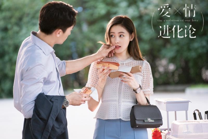 Trương Nhược Quân - Trương Thiên Ái